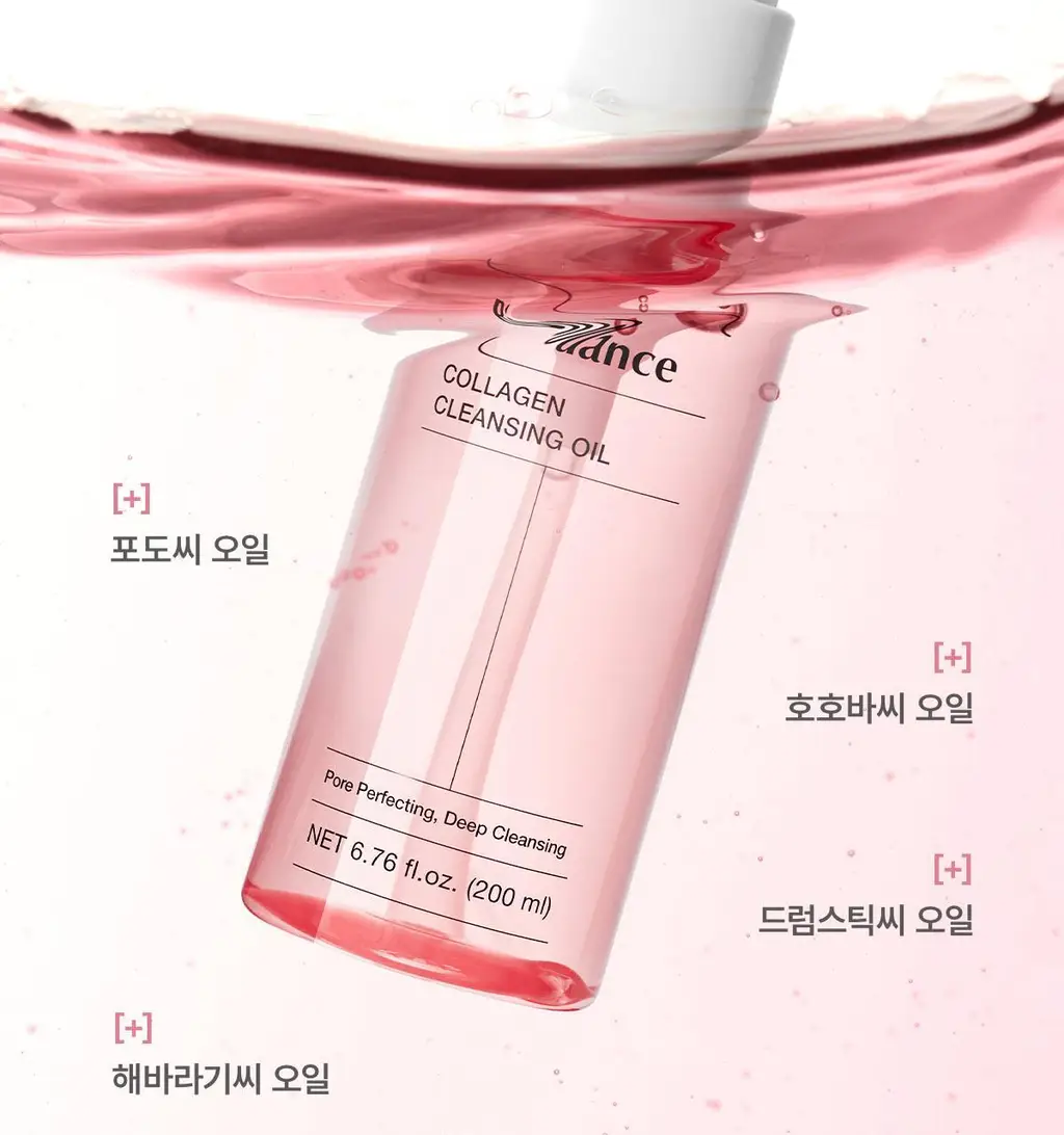 [탄탄모공/피지순삭] 바이오던스 콜라겐 클렌징 오일 200ml 단품/기획 상세페이지 14